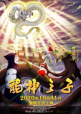 四虎在线观看免费永久