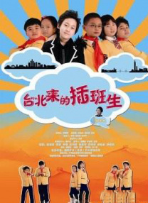 四虎在线观看免费永久